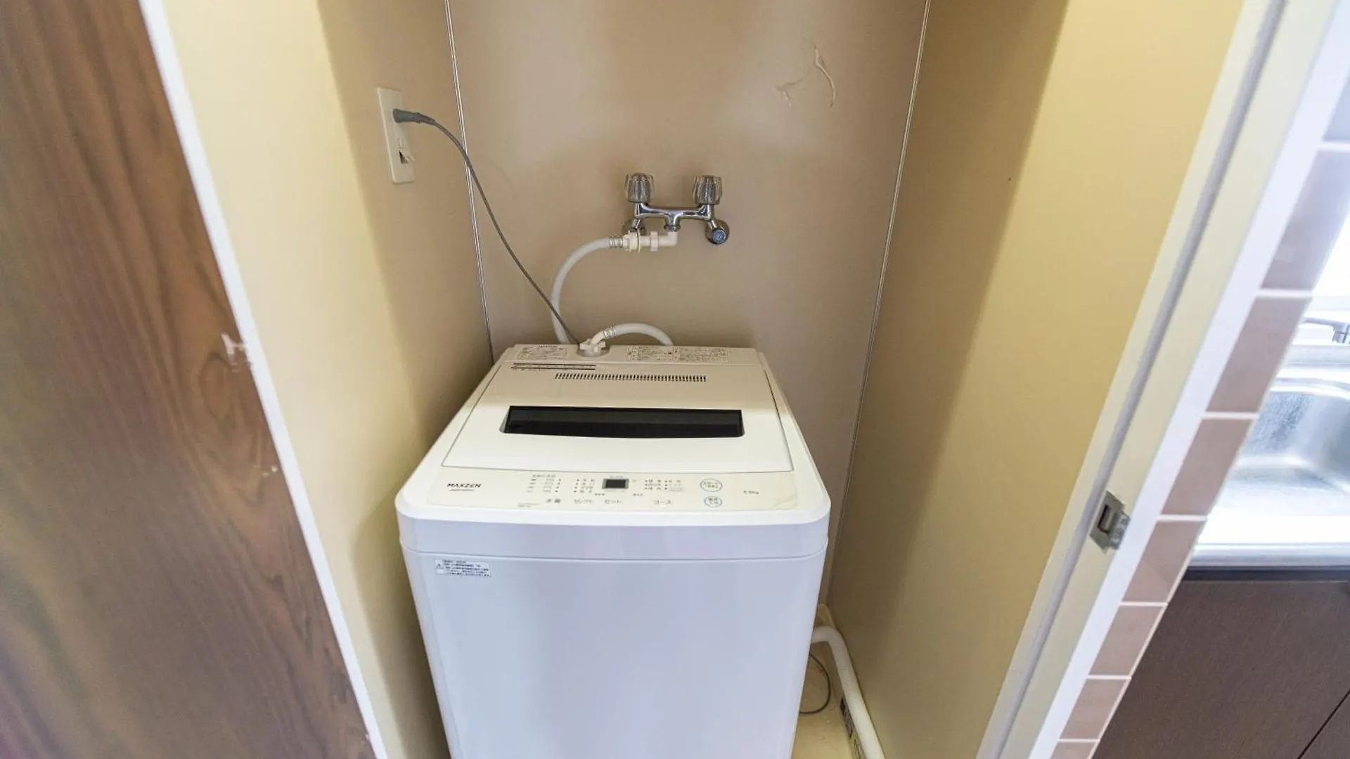 Z7全新装修套房3室2厅 新宿2站4分钟,Max 8P-Spacious,3Rooms Near Shinjuku طوكيو اليابان