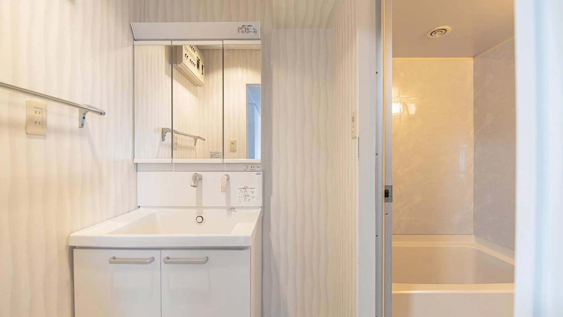 Z7全新装修套房3室2厅 新宿2站4分钟,Max 8P-Spacious,3Rooms Near Shinjuku Tokyo 0*,